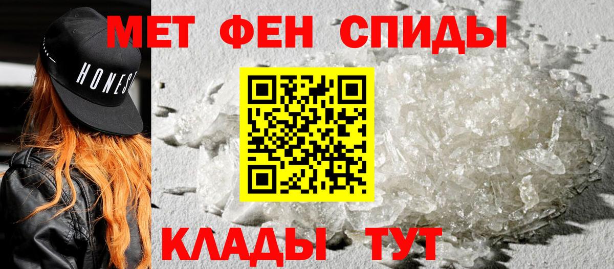 АМФ 98% Тихорецк