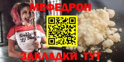 Альфа ПВП Пыть-Ях