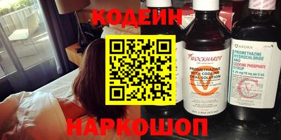 Альфа ПВП Пыть-Ях