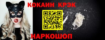 Альфа ПВП Пыть-Ях