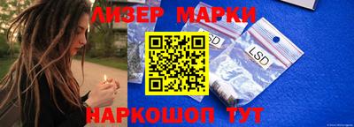 меф Пугачёв