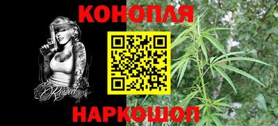 меф Пугачёв