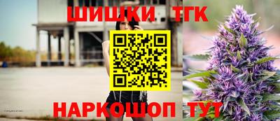 Альфа ПВП Пыть-Ях