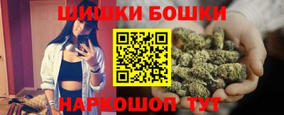 меф Пугачёв