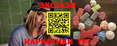 меф Пугачёв