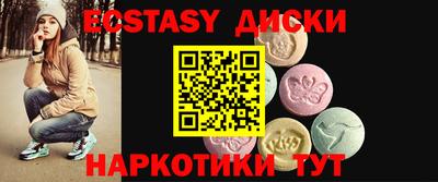 Альфа ПВП Пыть-Ях