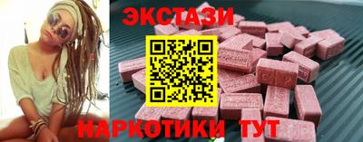меф Пугачёв