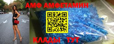 Альфа ПВП Пыть-Ях
