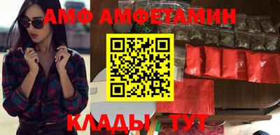 меф Пугачёв