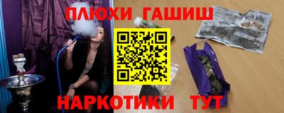меф Пугачёв