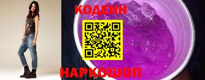 меф Пугачёв