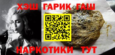 Альфа ПВП Пыть-Ях
