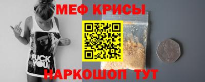 Альфа ПВП Пыть-Ях